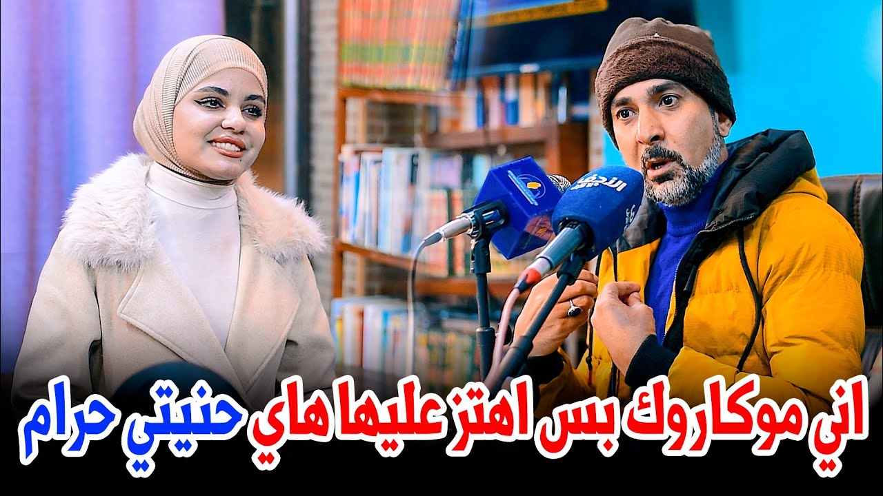 الشاعر زمن الشمري قصائد كبيرة ومختلفة استمتعوا امسية منتدى ابيات الثقافي 