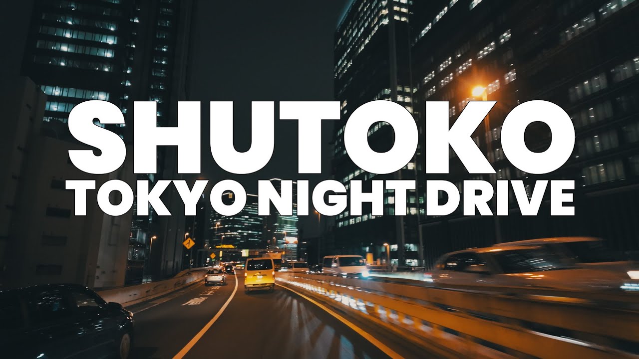 SHUTOKO - Night Drive around the TOKYO Metropolitan Expressway.
