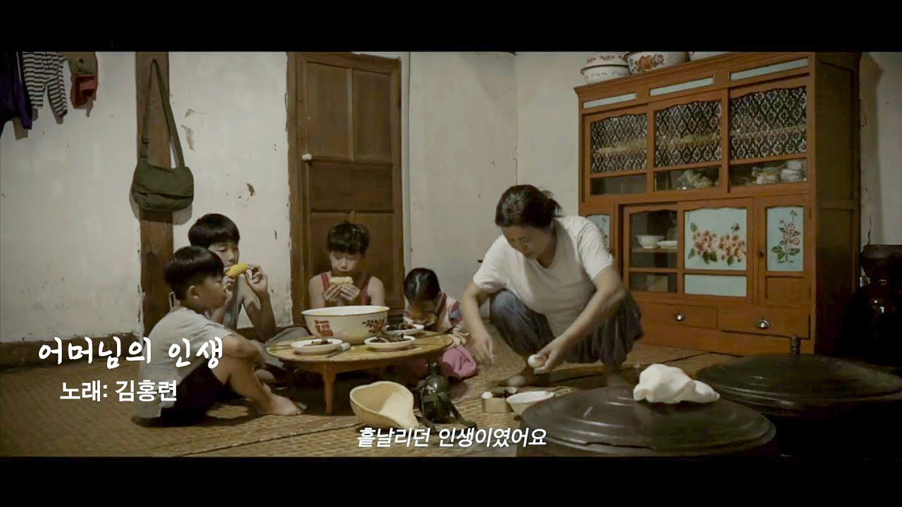 연변노래 
