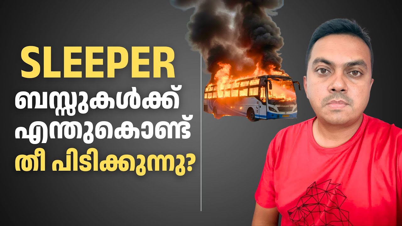 Why Western Countries Don’t Have Sleeper Buses? The Dark Reality Behind India’s Bus Tragedy