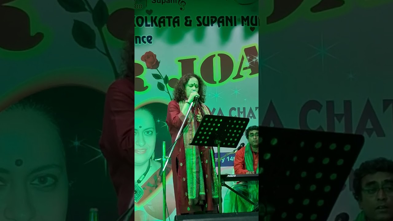 Bhanga Gaan by Keya Chatterjee 