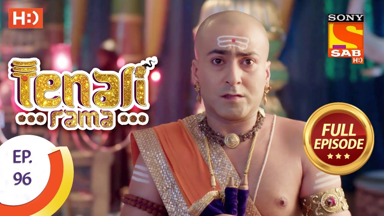 Tenali Rama - तेनाली रामा - Ep 96 - Full episode - 17th November, 2017