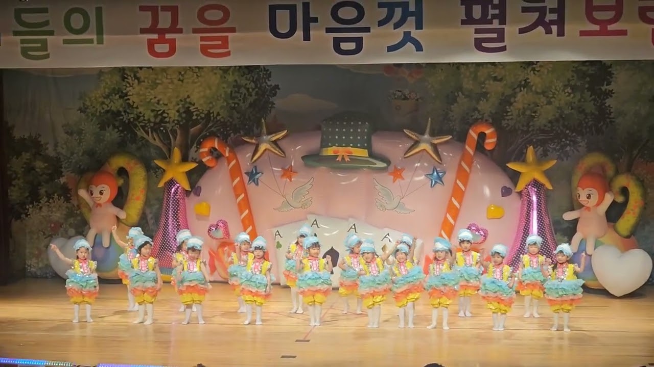 2026년 2월 14일
