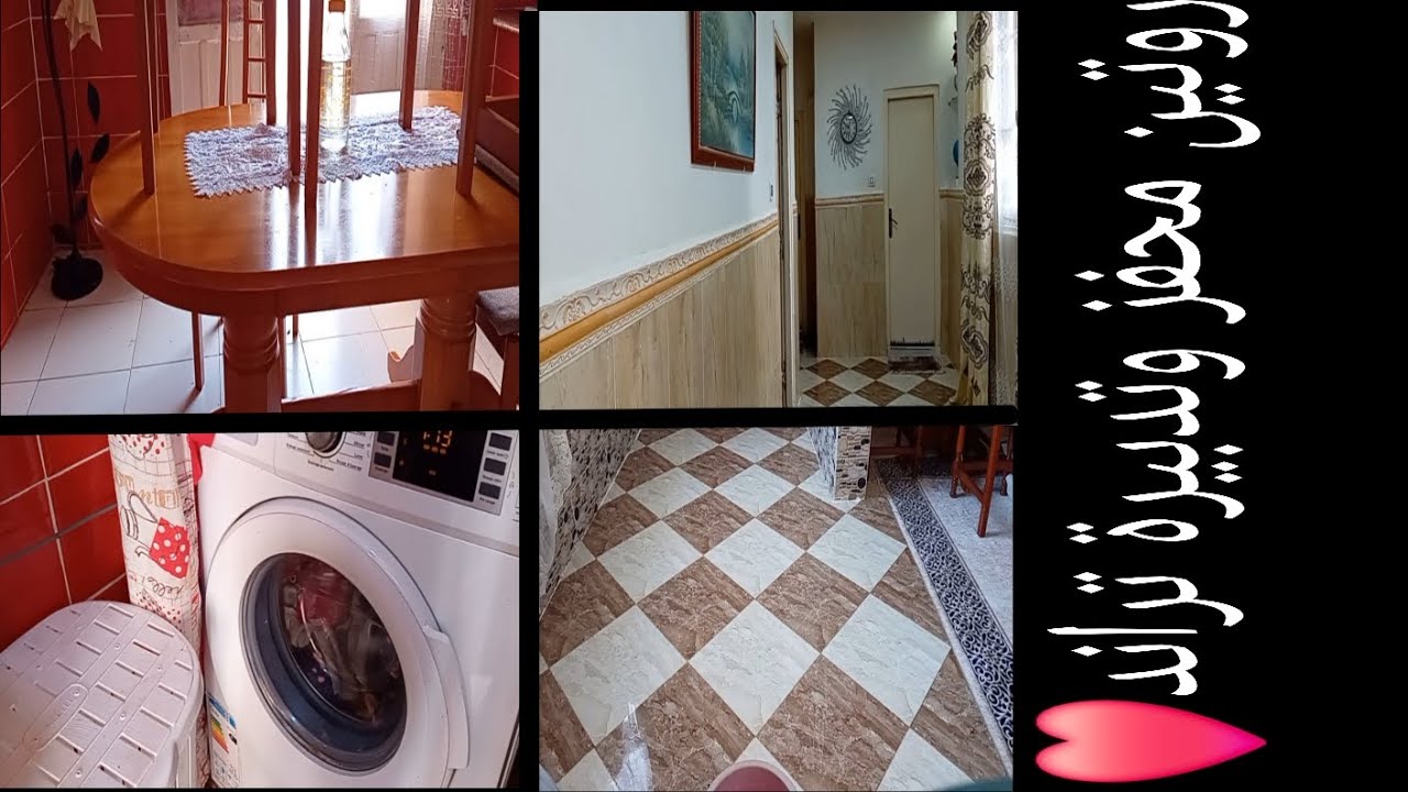 حطيتلكم تدبيرا تفيدكم🤫في رمضان 💪 وروتين محفز