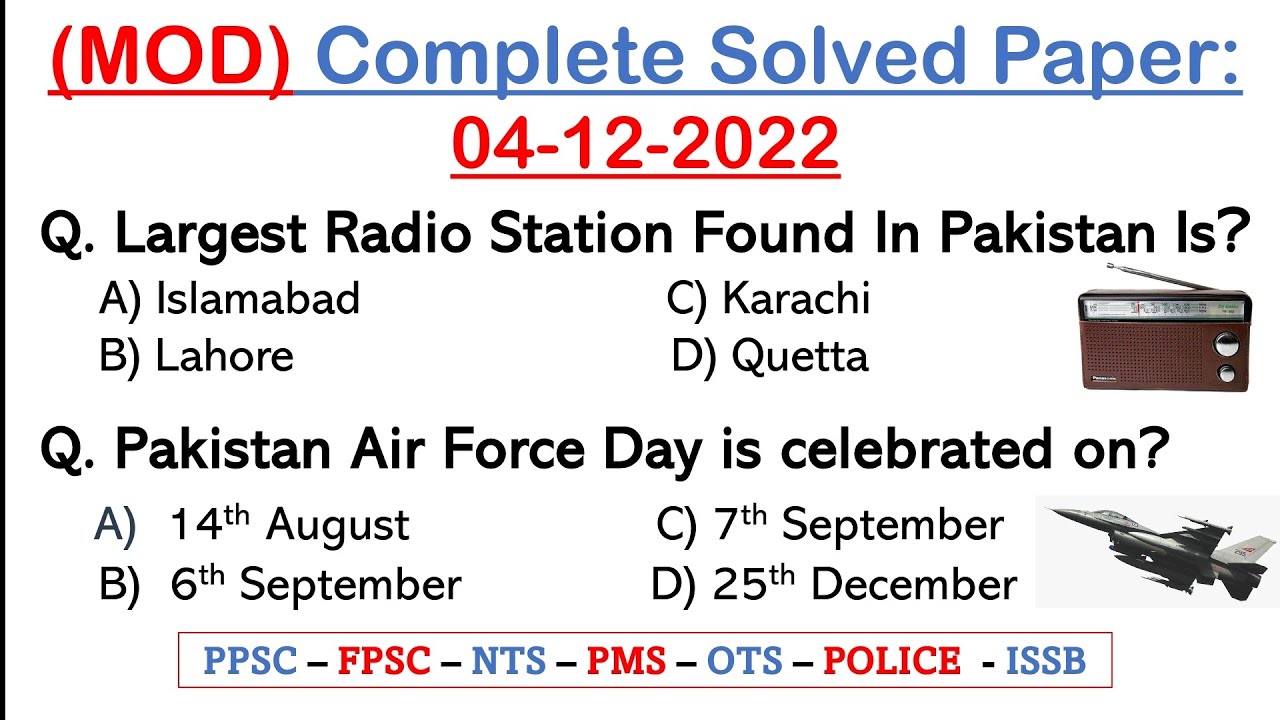 Ministry of Defence (MOD) Assistant Solved Paper:- 04-12-2022 || mod supervisor, sub inspector, udc