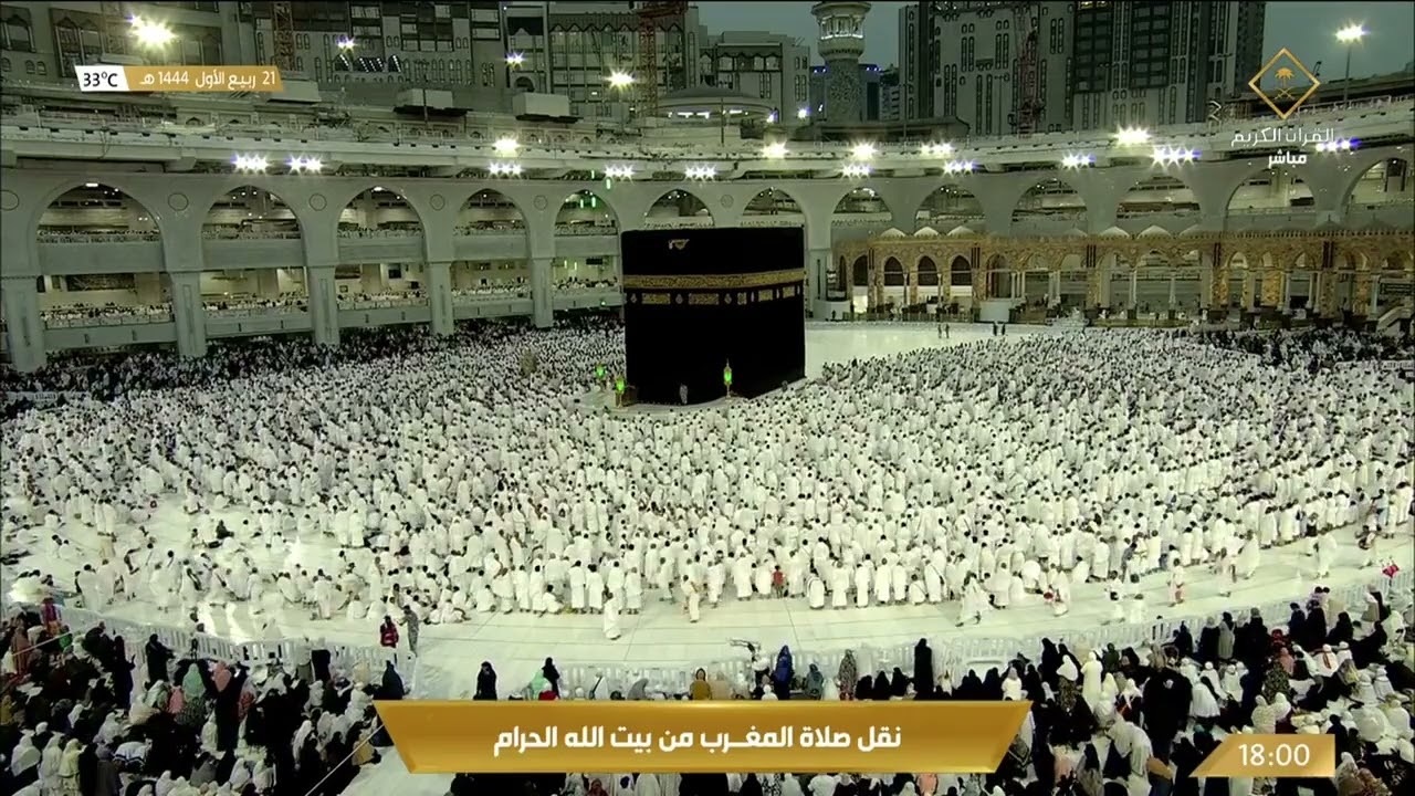 دعاء بصوت سليمان عبيد من المسجد الحرام بـ #مكة_المكرمة. #قناة_القرآن_الكريم