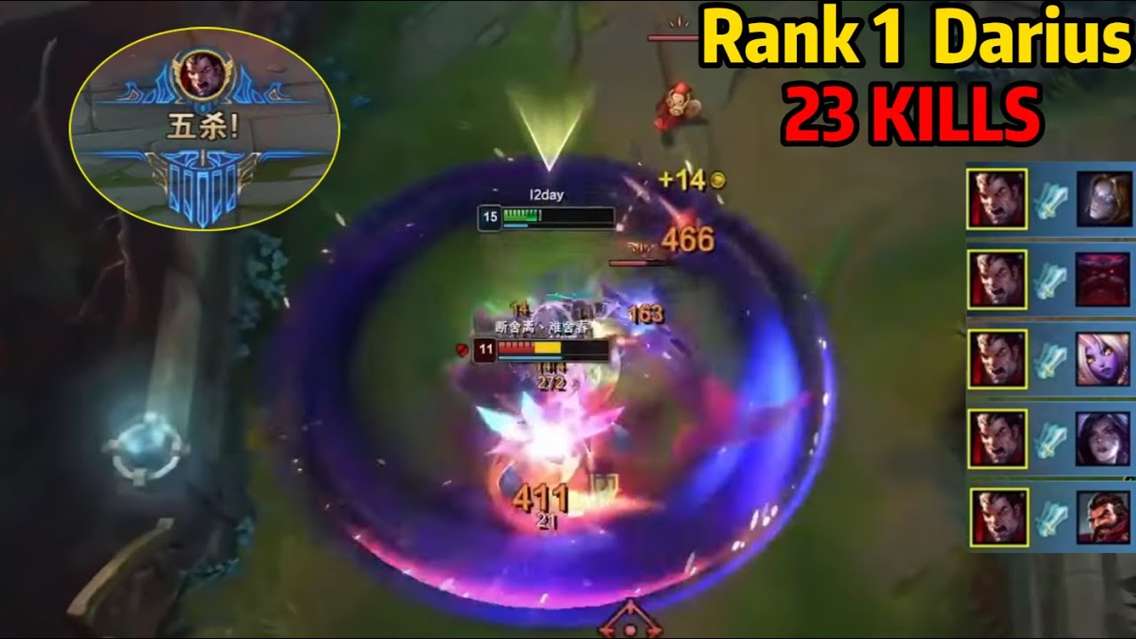 Rank 1 Darius: THIS DARIUS PENTAKILL IS TOO CRAZY! *23 KILLS*