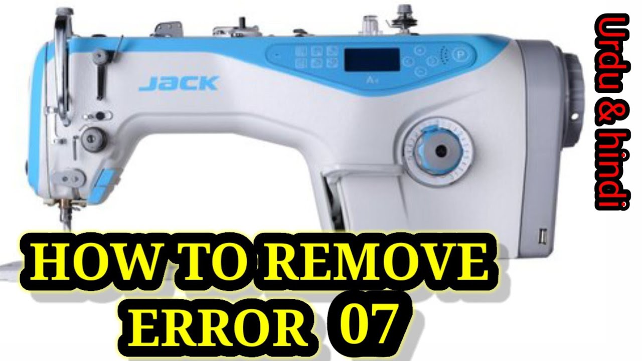 jack A4 error 07 | how to remove error 07 | A4 qixing control in hindi & Urdu by gm electronics tech