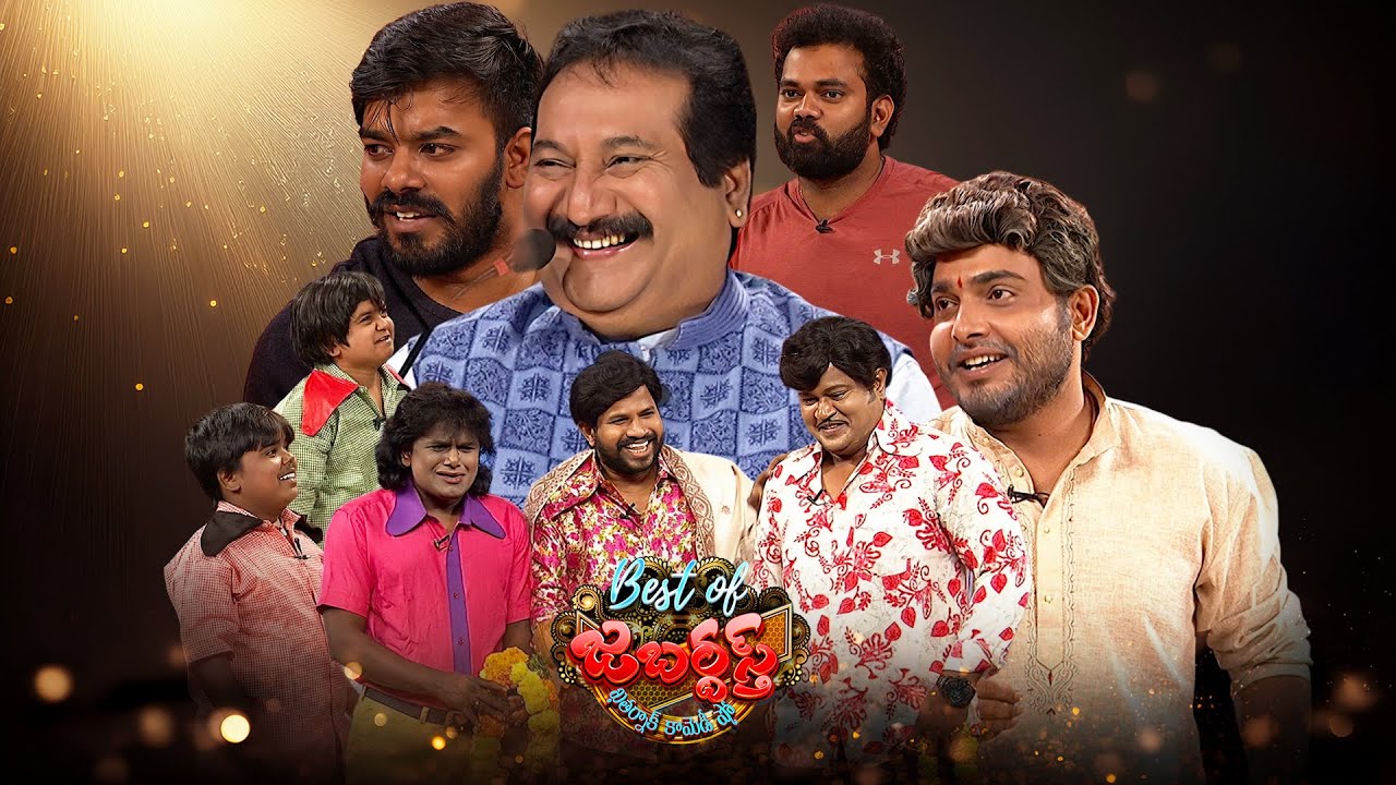 Best of Jabardasth | Sudigali Sudheer & Bullet Bhaskar& Awesome Appi Performance |27th November 2025