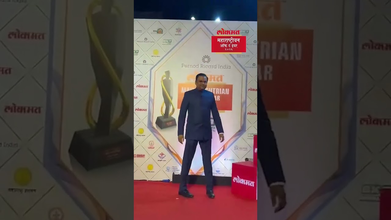 LMOTY 2026: विधानसभा अध्यक्ष राहुल नार्वेकर, विकी कौशल आणि ऋषी दर्डा यांची खास भेट! | FB5