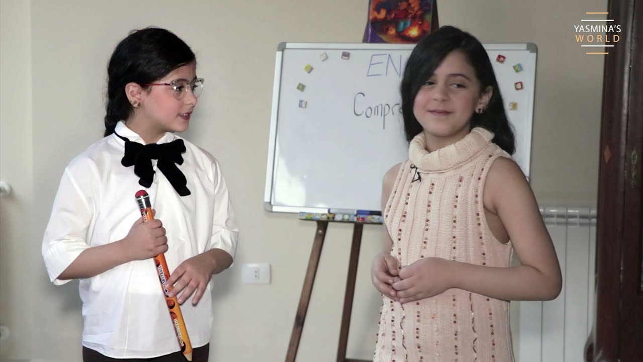 Learn to compare and contrast with Miss Yasmina Shaaban