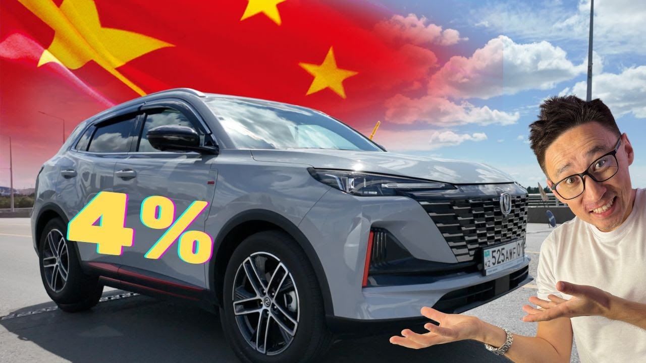 Changan CS55 Plus так себе вариант? Разбираем китайца 🇨🇳 под 4% по фактам