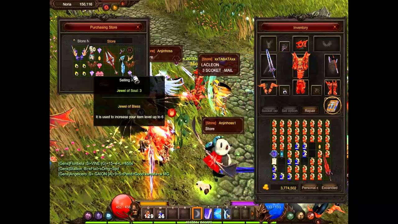 Official Mu Online
