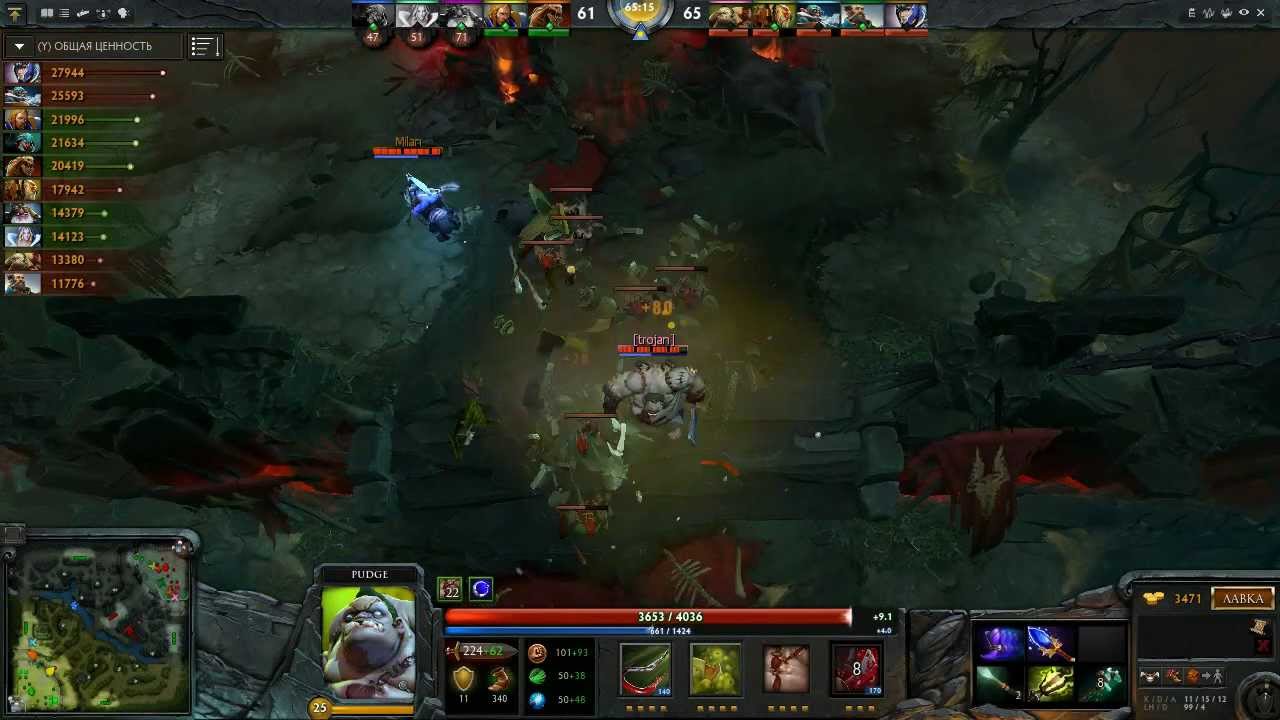 iPabog & trojan - Epic Game (Dota 2)