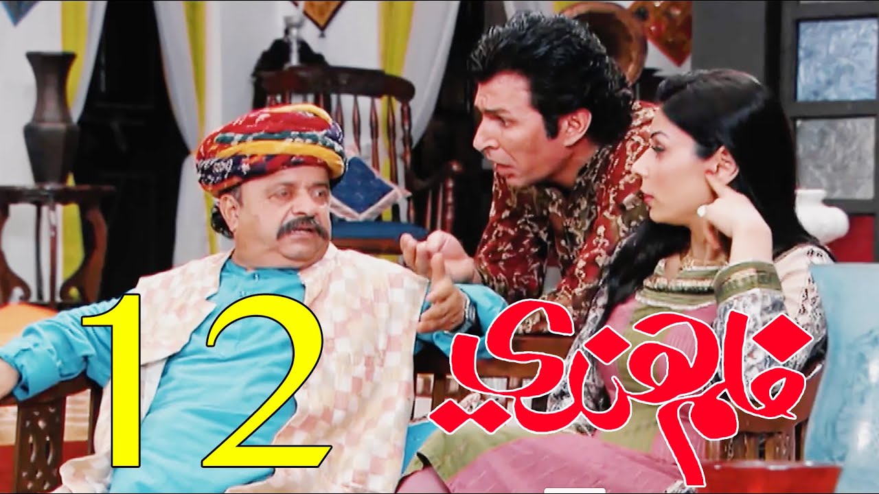 مسلسل فلم هندي - الحلقة 12 / كلاوي