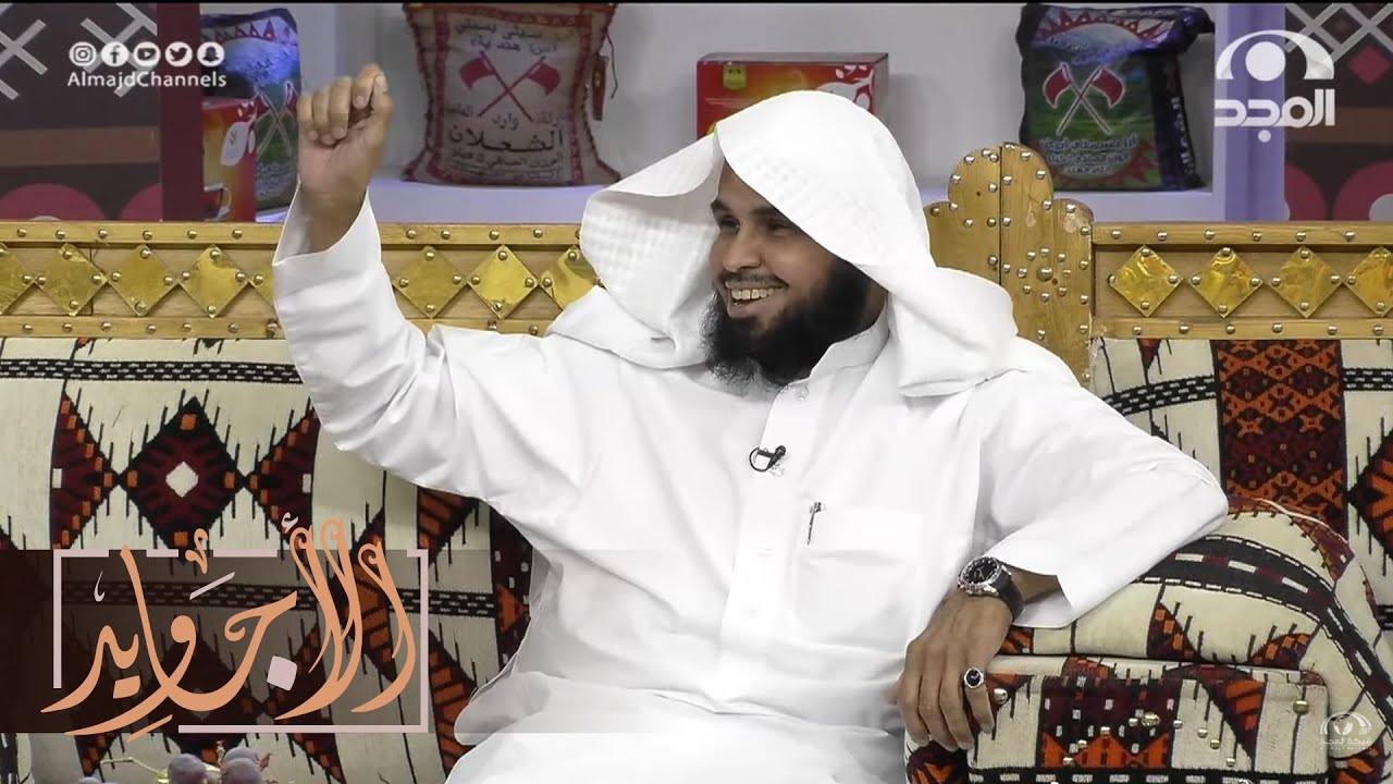 جاء رجل للشيخ ابن جبرين 