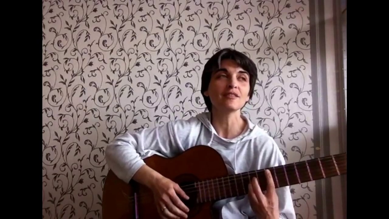 Песня 