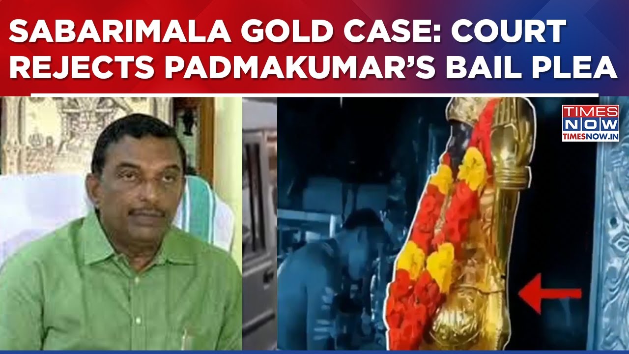 No Relief For A Padmakumar As Vigilance Court Denies Bail In Ongoing Sabarimala Gold Loot Probe