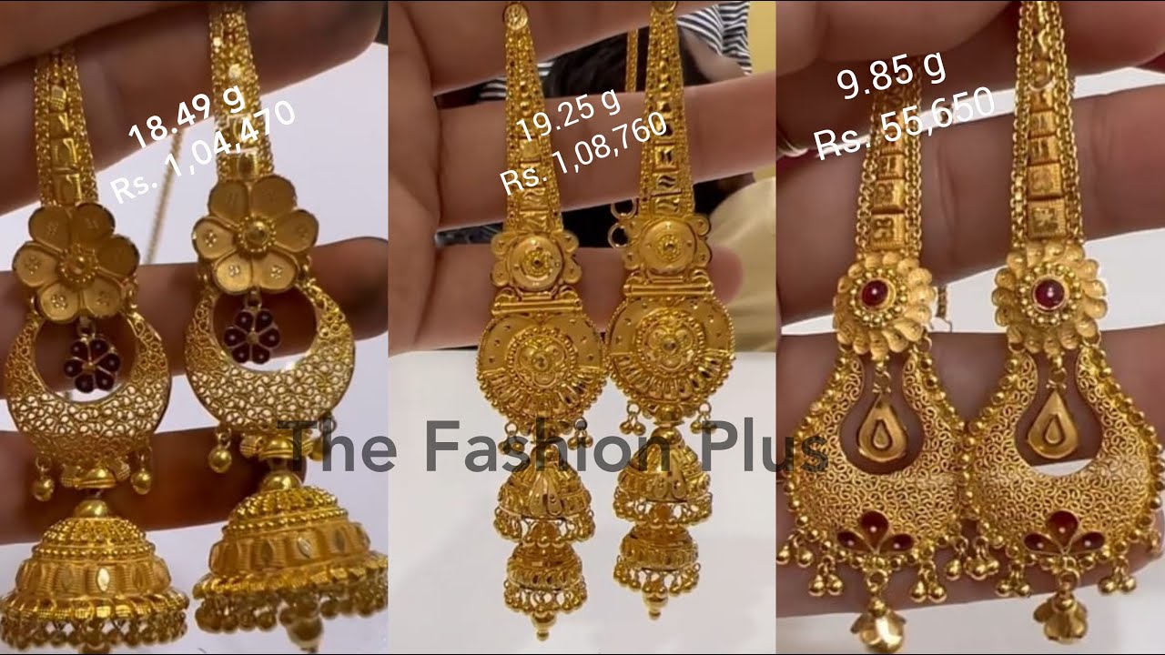 22k Gold Chain-Chandbali Jhumka Earring Designs with Weight and Price 