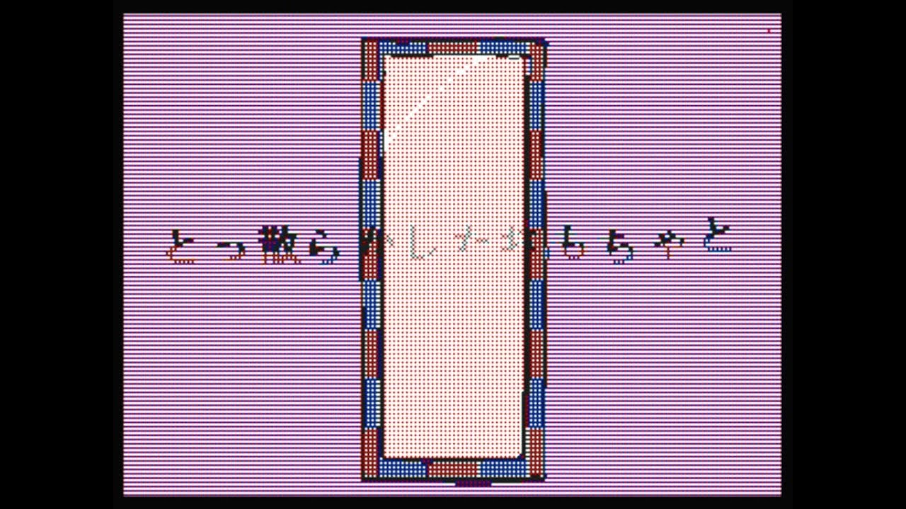 [うごメモ]