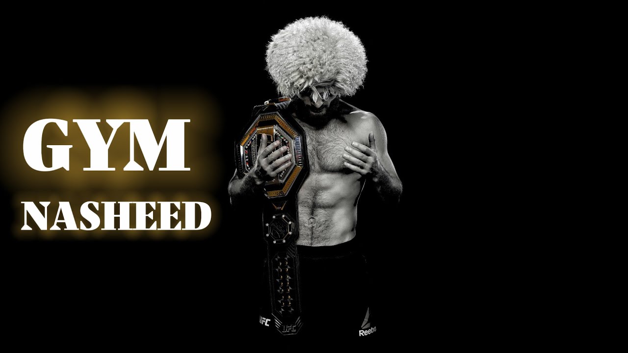 🔥Ultimate Gym Nasheed🔥-Nasheed GYM Nasheed for Muslims- Best Motivation for your training & workout!