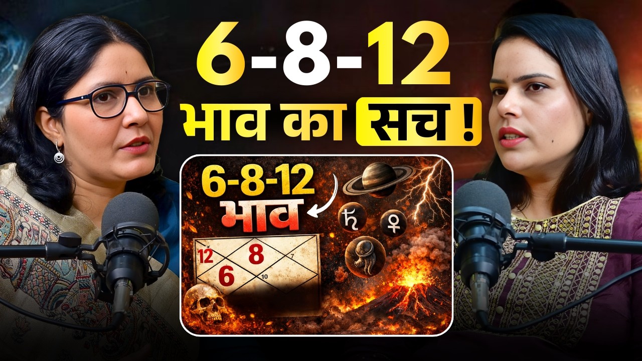 Kundli Kaise Padhein? 🔥 12 Houses, Lagna, Career & Marriage Explained | Dr. Sugandha Mahant