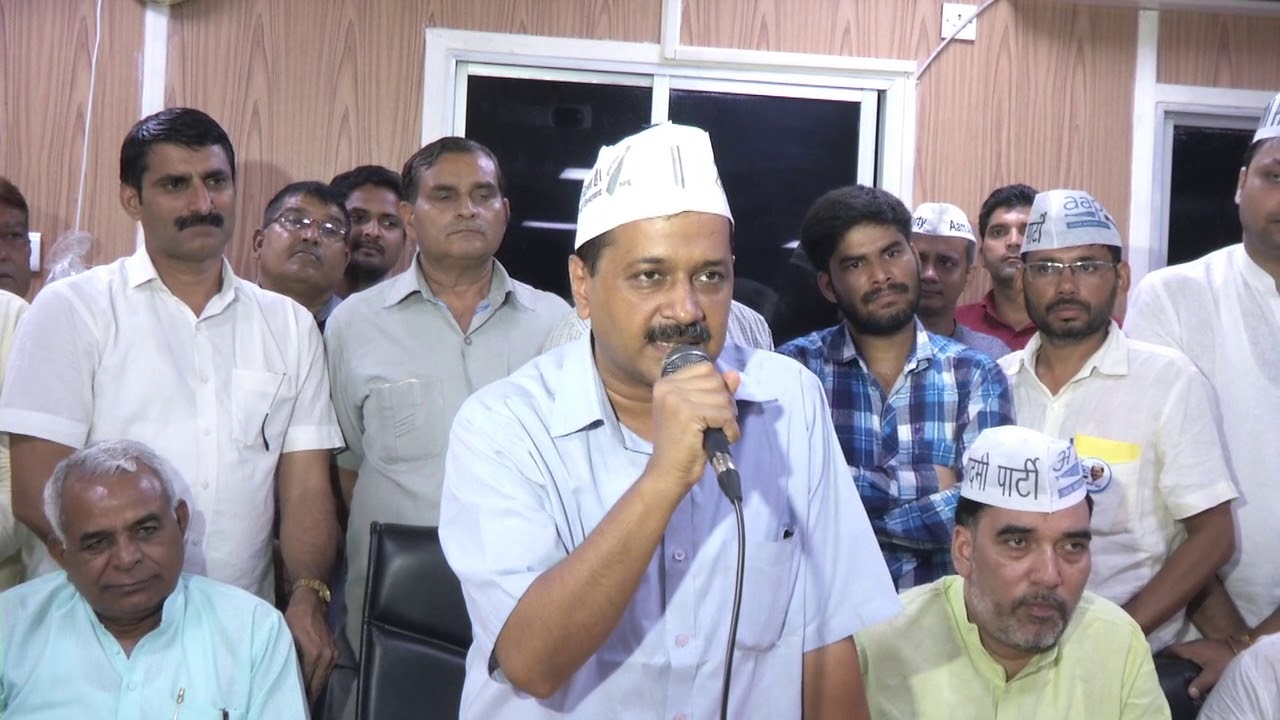 AAP National Convenor Addresses Party Volunteers Post Bawana Victory