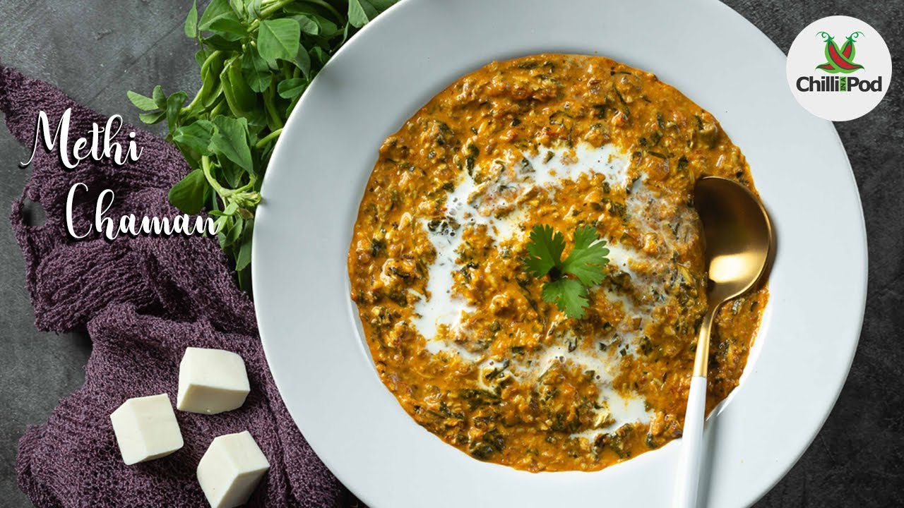 Methi Chaman - Methi Malai paneer recipe  - Restaurant Style paneer gravy - [ASMR+MUSIC]