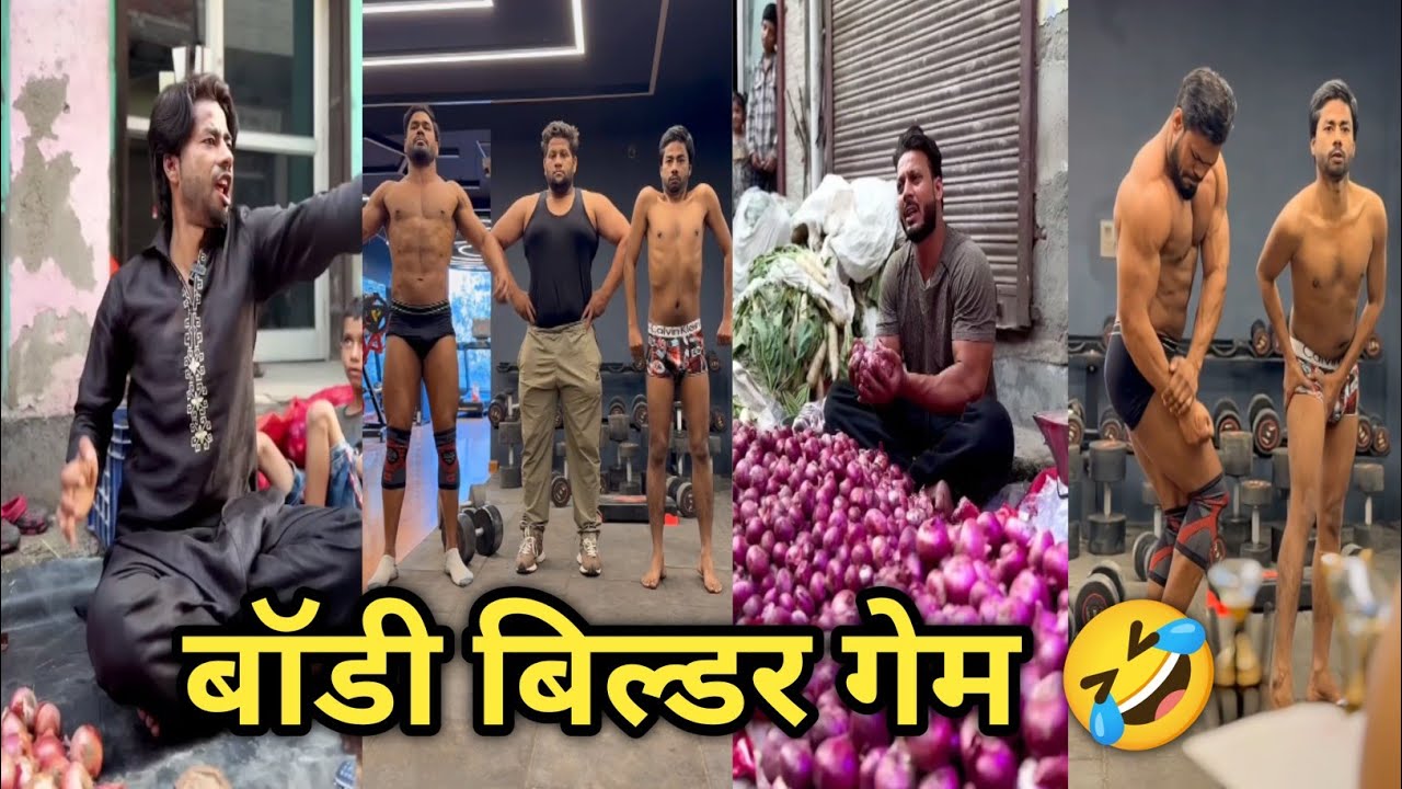 Funny video 🤣 || Comedy video|| Instagram comedy video|| Hindi comedy video| funny| Trending comedy