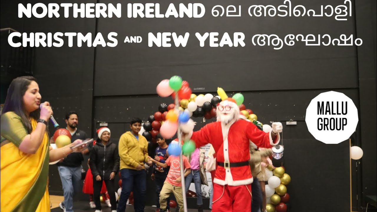 The most simple and beautiful Malayalam anchoring for Christmas &new year celebration|| mallu in Uk