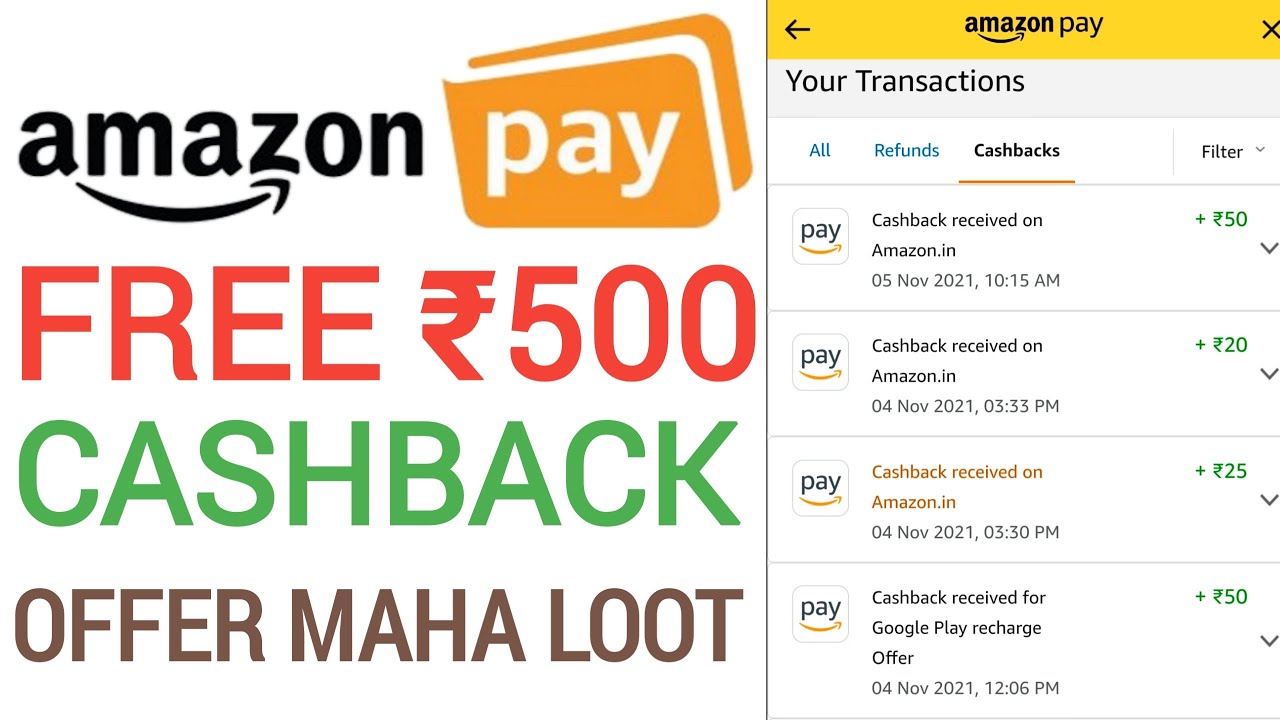 Amazon pay ₹500 Cashback Offers | Send Money offer, Scan & Pay Offer | Loot Offer