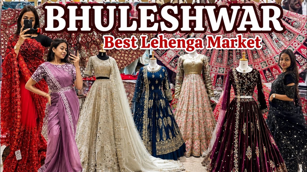 Bhuleshwar Market | Shreeji Lehenga House | Designer Wedding Lehenga 😍