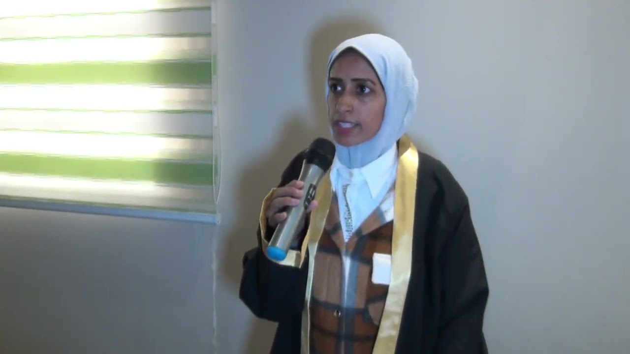 رسالة مناقشة االدكتوراة للباحثة – هناء رمضان عبد العزيز أحمد كلية الزراعة جامعة قنا 6 -12 -2025