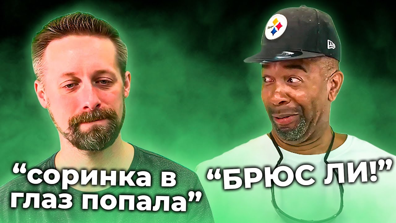 ЧТО НЕ ТАК С ЛЮДЬМИ? | АМЕРИКАНЦЫ СЛУШАЮТ ДИМАША