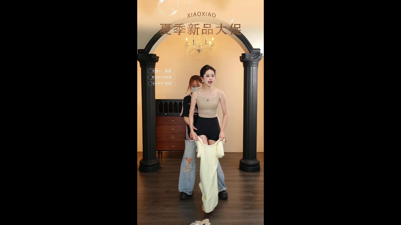 The Art of Qipao: Timeless Oriental Elegance Live 2026-06-23 07:29:36