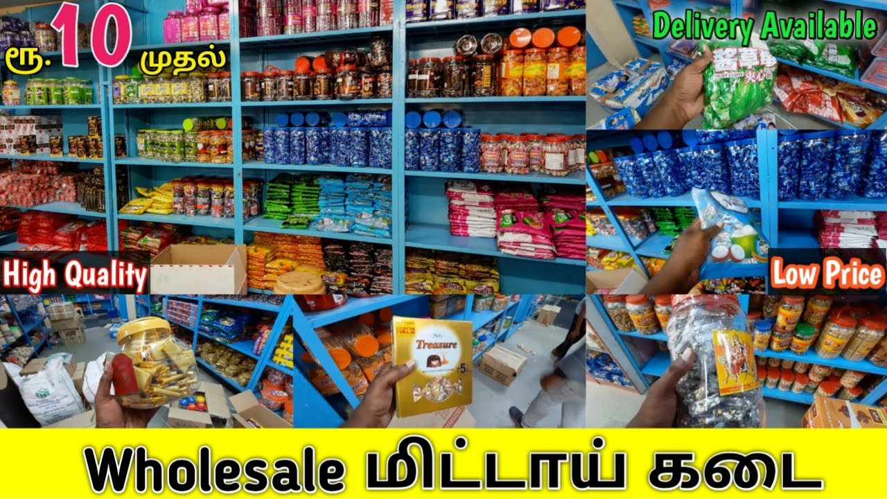 ரூ.10/- முதல் Wholesale மிட்டாய் கடை in Tamil Nadu | Chennai | RVD