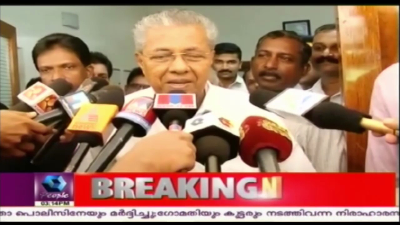 News @ 3PM: Reports Suggest K V Thomas Might Become KPCC President | 30th April 2017
