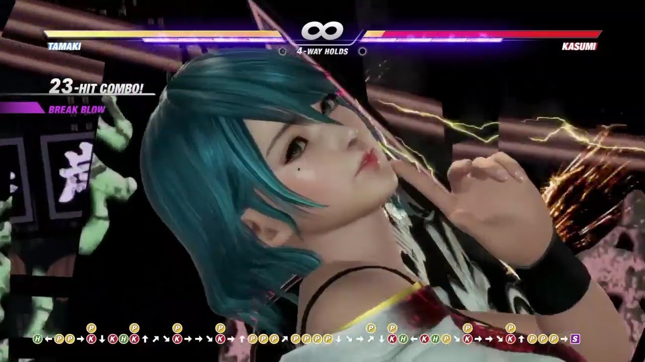 DOA6 Tamaki Chinese Festival Strongest Death Combo 411 dmg!!!