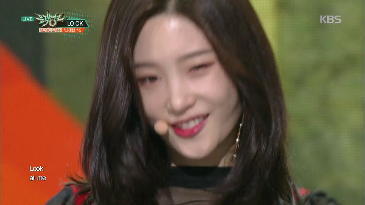 뮤직뱅크 Music Bank - LO OK - 빈챈현스S (LO OK - BCHCS).20170922