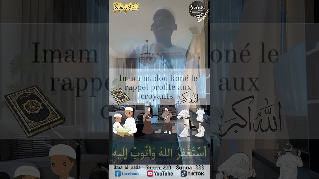 imam madou koné
