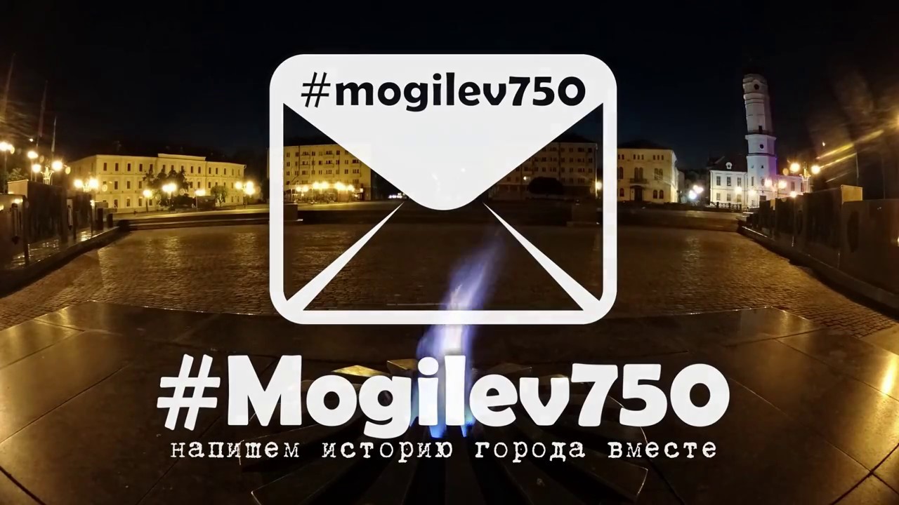 2016 12 15 Снос водонапорной башни #mogilev750