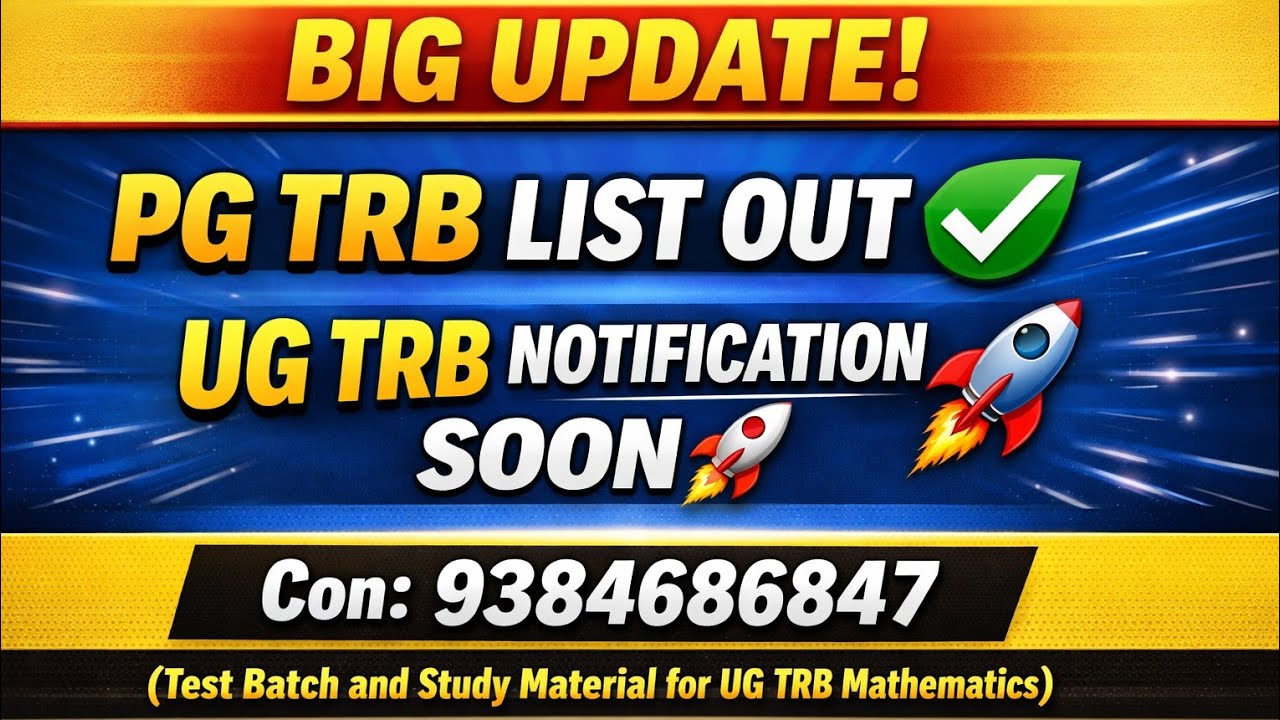 Pg trb mathematics provisional selection list out 