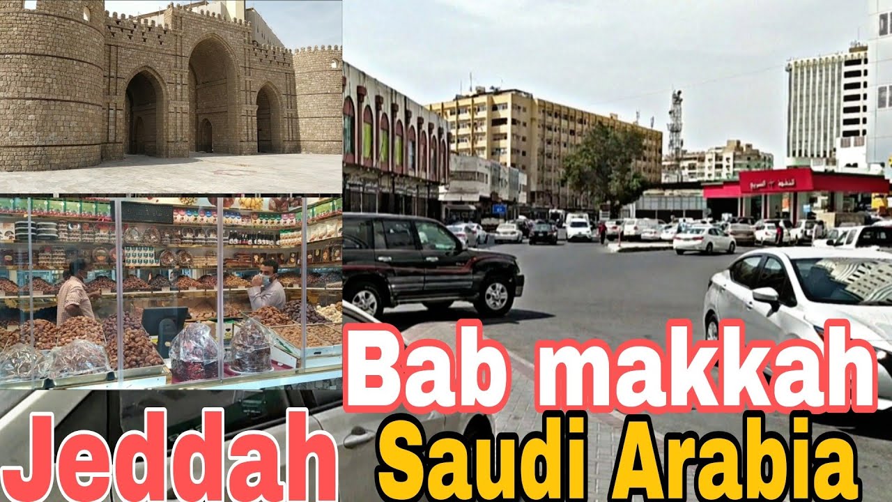 Bab makkah jeddah Saudi Arabia। Bab makkah gate। Bab makkah sabzi mandi। souq Al badu market vlog.