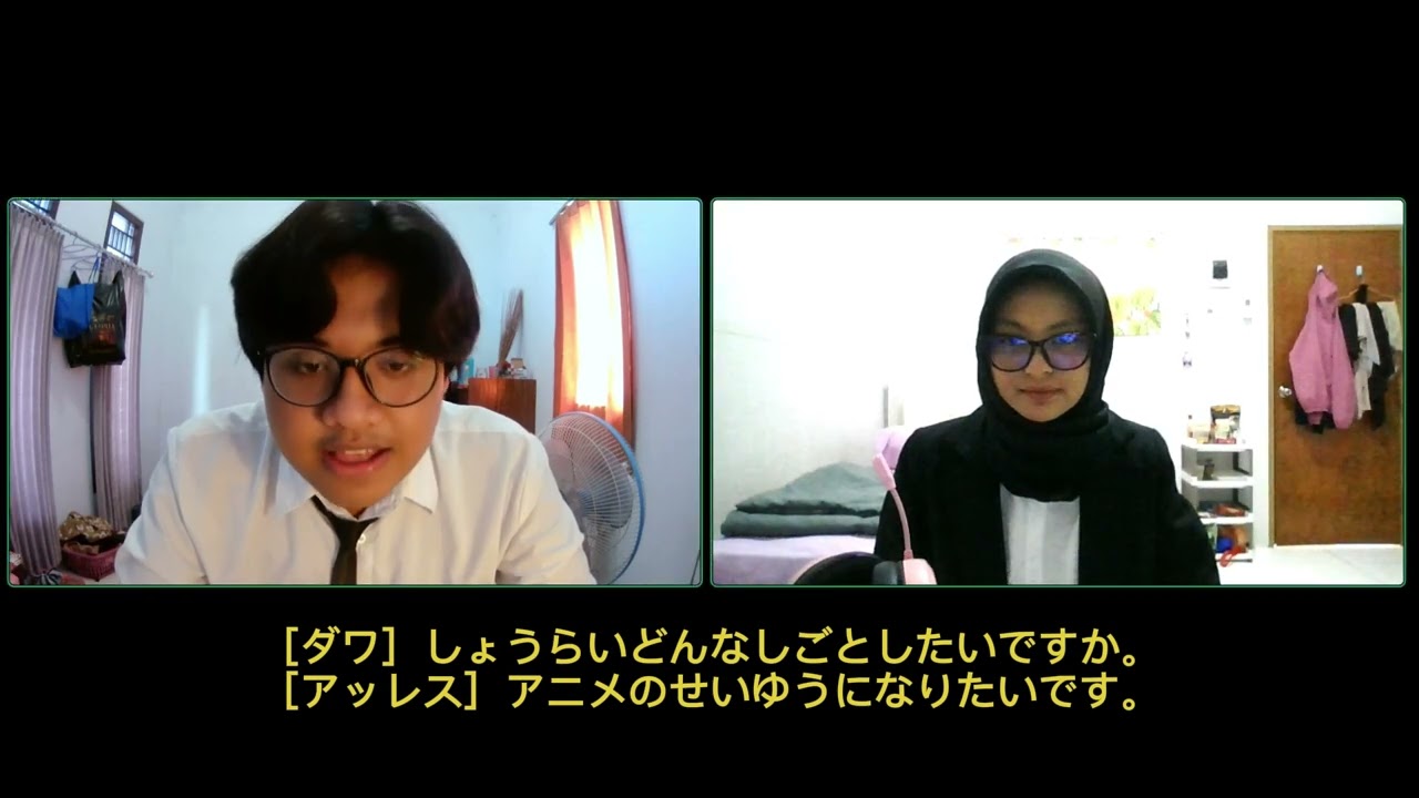 MENSETSU 面接 - Japanese Online Interview -