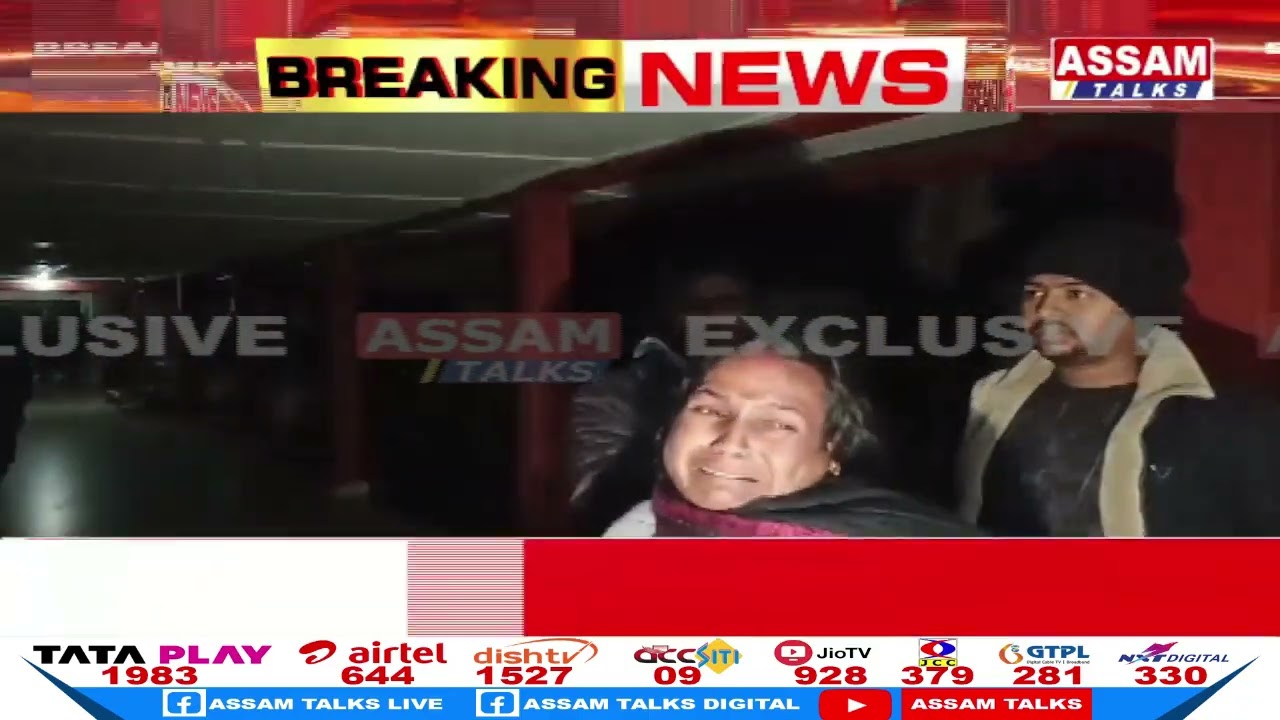 শিৱসাগৰ অসামৰিক চিকিৎসালয়ত নিশা উত্তপ্ত পৰিস্থিতি