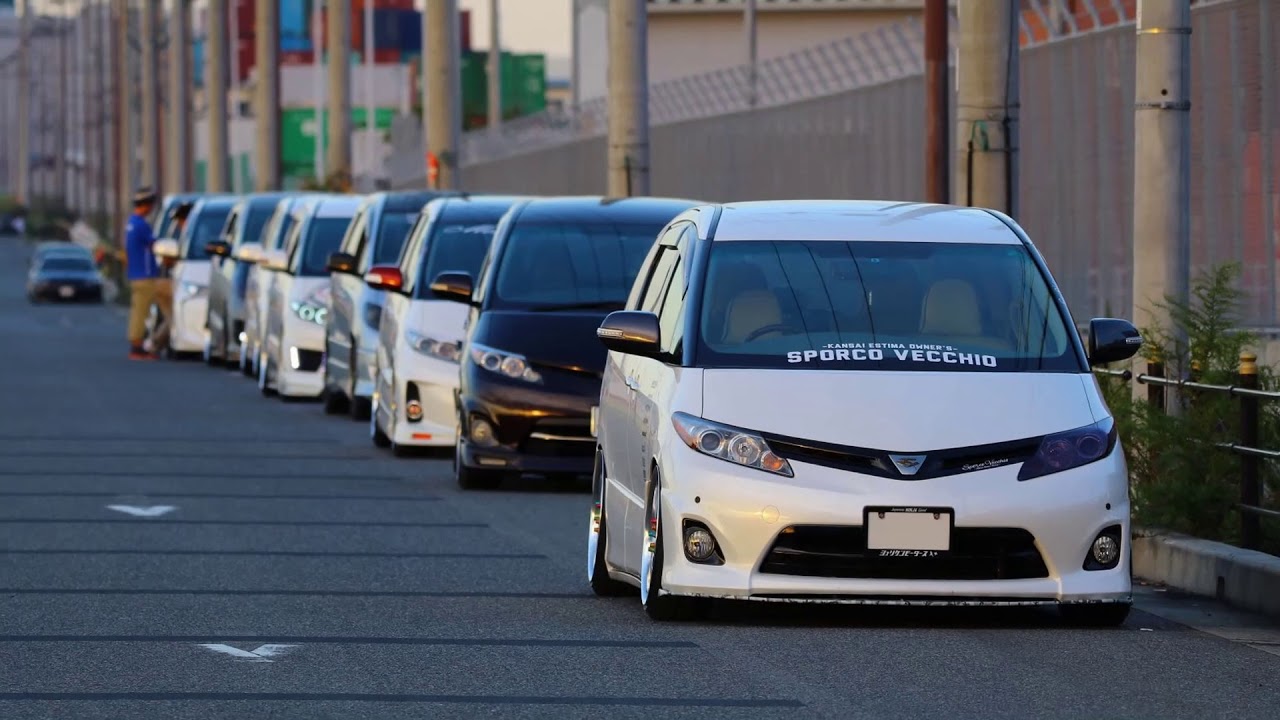 2017 WAGONIST  SUPER CARNIVAL PV