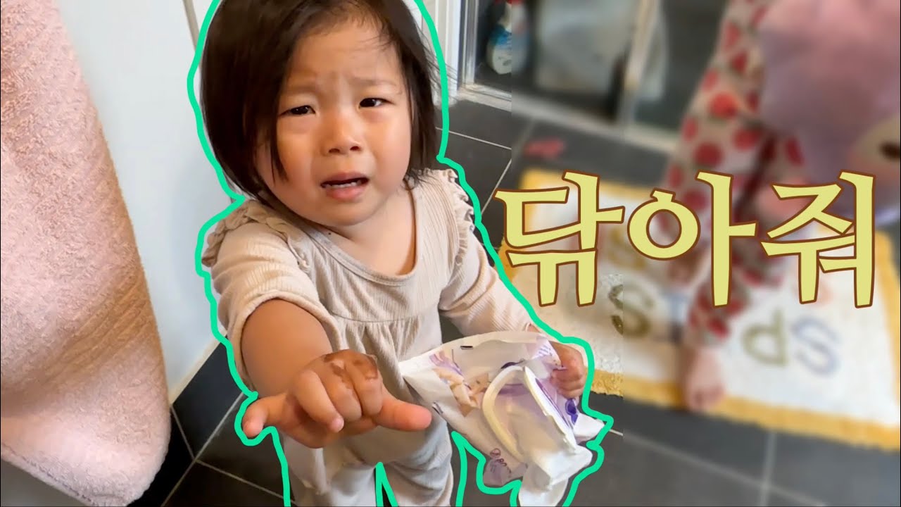 어쩌다보니 라니의 잠옷 모음