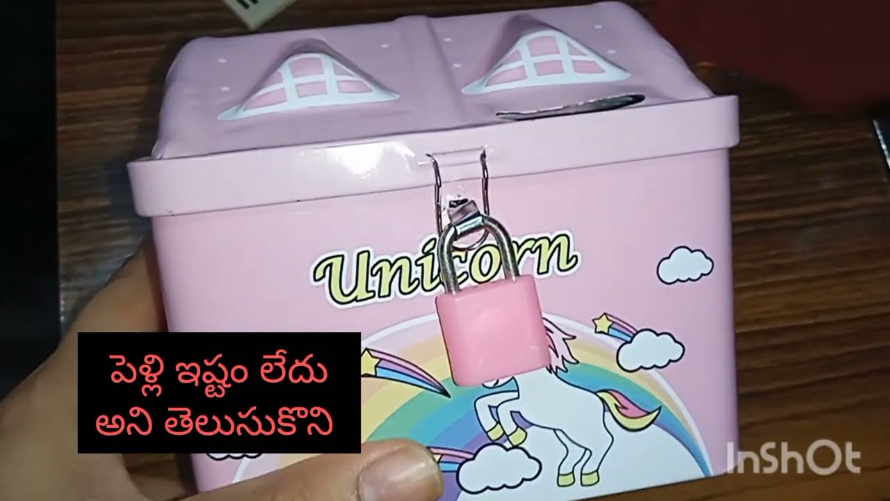 మేఘసందేశం సీరియల్ today episode #meghasandesamserialtodayepisode 