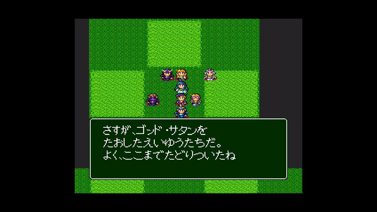 他人の作りかけたRPGツクールを完成させてみた vol.15