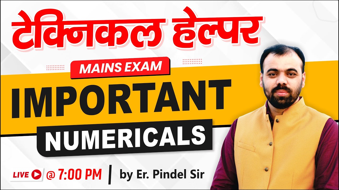Important Numerical Class-1 | Electrician by Er. Mahendra Pindel Sir | Technical Helper Mains Spl